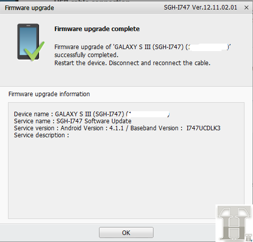 Upgrade Complete Jelly Bean Upgrade Complete