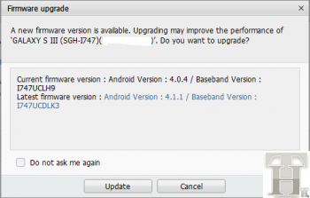 How to taste Jelly Bean on AT&T Samsung Galaxy S3?