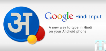 How to type in Hindi on Android devices?